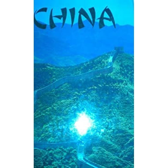 Pre-Owned China: The Land and the People 9780831712846