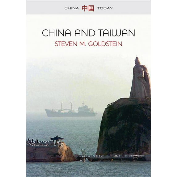 China Today: China and Taiwan (Hardcover)