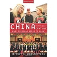 thumbnail image 1 of Pre-Owned China in the 21st Century: What Everyone Needs to Know (Paperback) 0199974969 9780199974962, 1 of 1