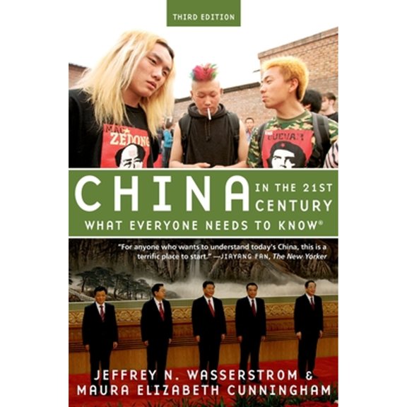 Pre-Owned China in the 21st Century: What Everyone Needs to Know(r) (Paperback) 0190659084 9780190659080