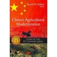 thumbnail image 1 of China's Agricultural Modernization, 1 of 1