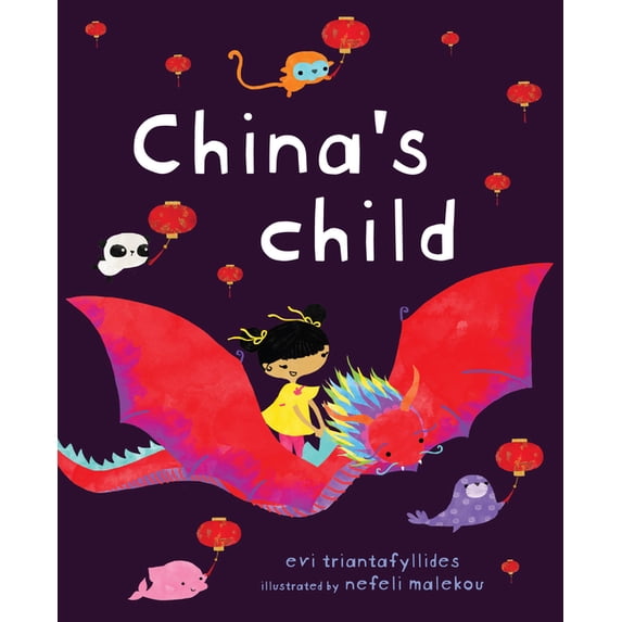 China's Child, (Hardcover)