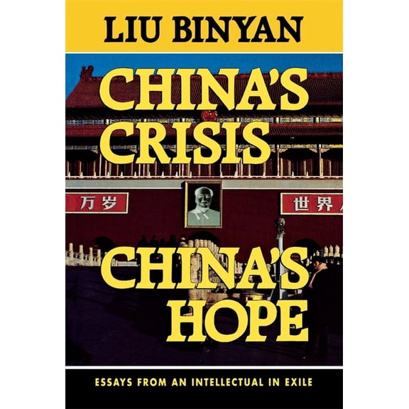China's Crisis, China's Hope, (Hardcover)