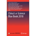 thumbnail image 1 of China's E-Science Blue Book 2018, (Hardcover), 1 of 1