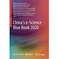 thumbnail image 1 of China's E-Science Blue Book 2020, (Paperback), 1 of 1