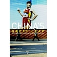 thumbnail image 1 of Pre-Owned China's Great Leap: The Beijing Games and Olympian Human Rights, 9781583228432, 1583228438, Paperback, Illustrated edition, 1 of 1