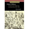 thumbnail image 1 of China's Millions, (Paperback), 1 of 1