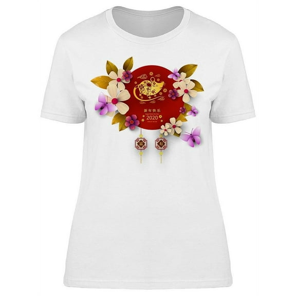 China's Most Important Holiday T-Shirt Women -Image by Shutterstock, Female Small