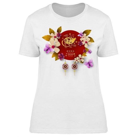 China's Most Important Holiday T-Shirt Women -Image by Shutterstock, Female XX-Large
