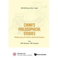 thumbnail image 1 of China's Philosophical Studies, (Hardcover), 1 of 1