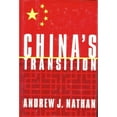 thumbnail image 1 of Pre-Owned China's Transition (Paperback) 0231110235 9780231110235, 1 of 1