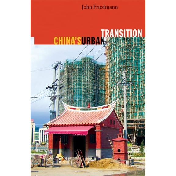 China's Urban Transition (Paperback)