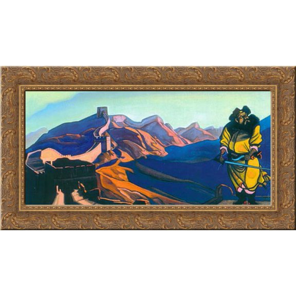 China's heroics 24x14 Gold Ornate Wood Framed Canvas Art by Nicholas Roerich