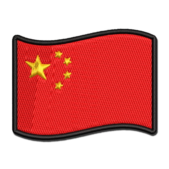 China with Waving Flag Cute Applique Multi-Color Embroidered Hook & Loop Patch - 2.5 Inch Small