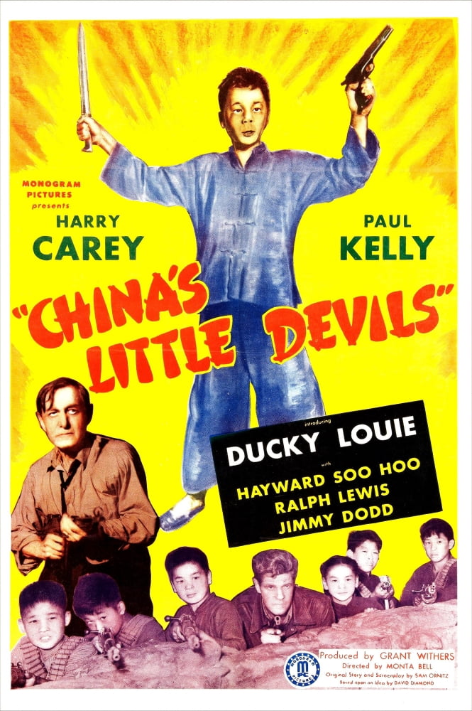 ChinaS Little Devils U Canvas Art - (24 x 36)