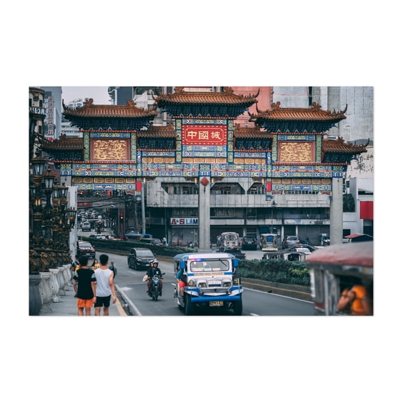Chinatown Arch, Binondo 02 - Manila Philippines Photography Architecture Street Photography City Travel Poster Vintage Unframed Wall Art Print 4 x 6 inches