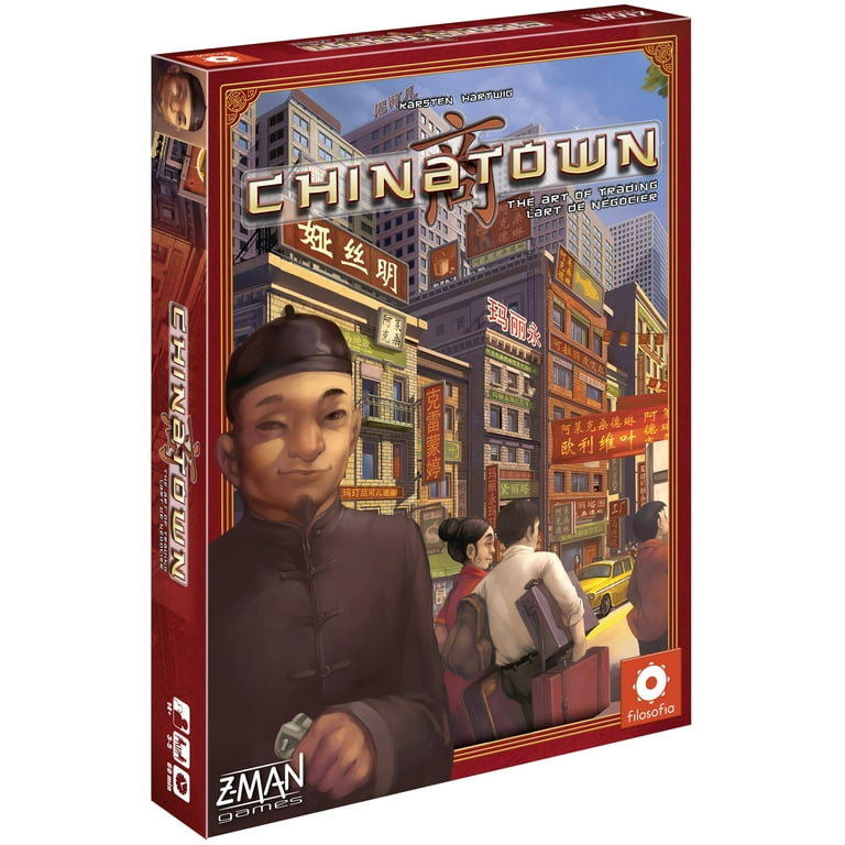 チャイナタウン　ボードゲーム Chinatown Board Game for Ages 13 and up, from Asmodee - Walmart.com