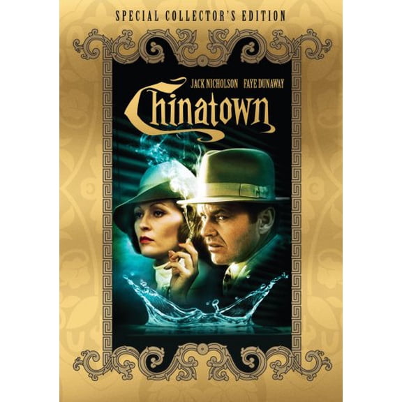 Pre-Owned Chinatown [Collector's Edition] (DVD) directed by Roman Polanski