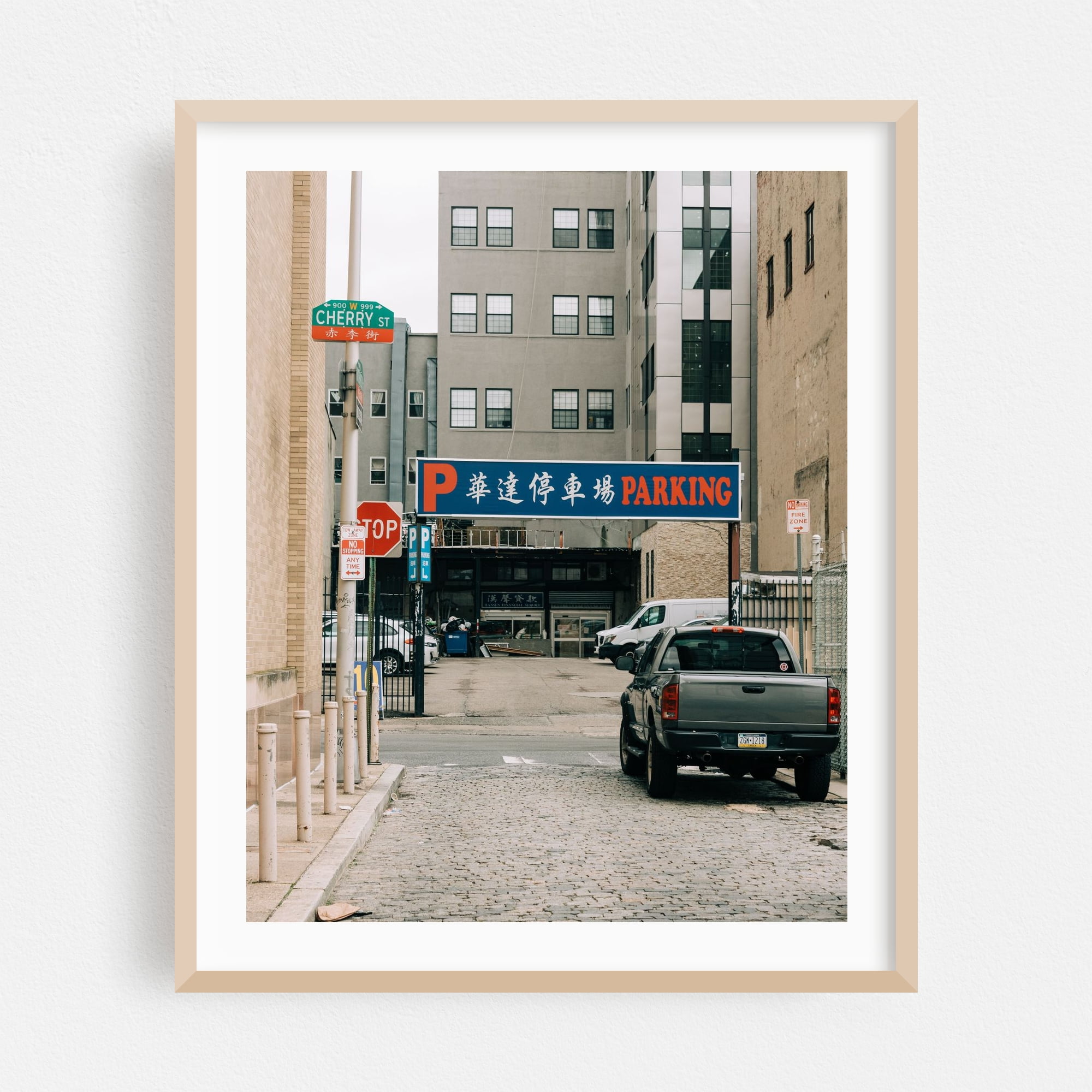 Chinatown, Philly 02 Philadelphia Pennsylvania Photography