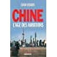 thumbnail image 1 of Chine, l'âge des ambitions, 1 of 1