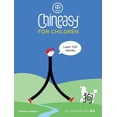 thumbnail image 1 of Chineasy for Children: Learn 100 Words, (Hardcover), 1 of 1