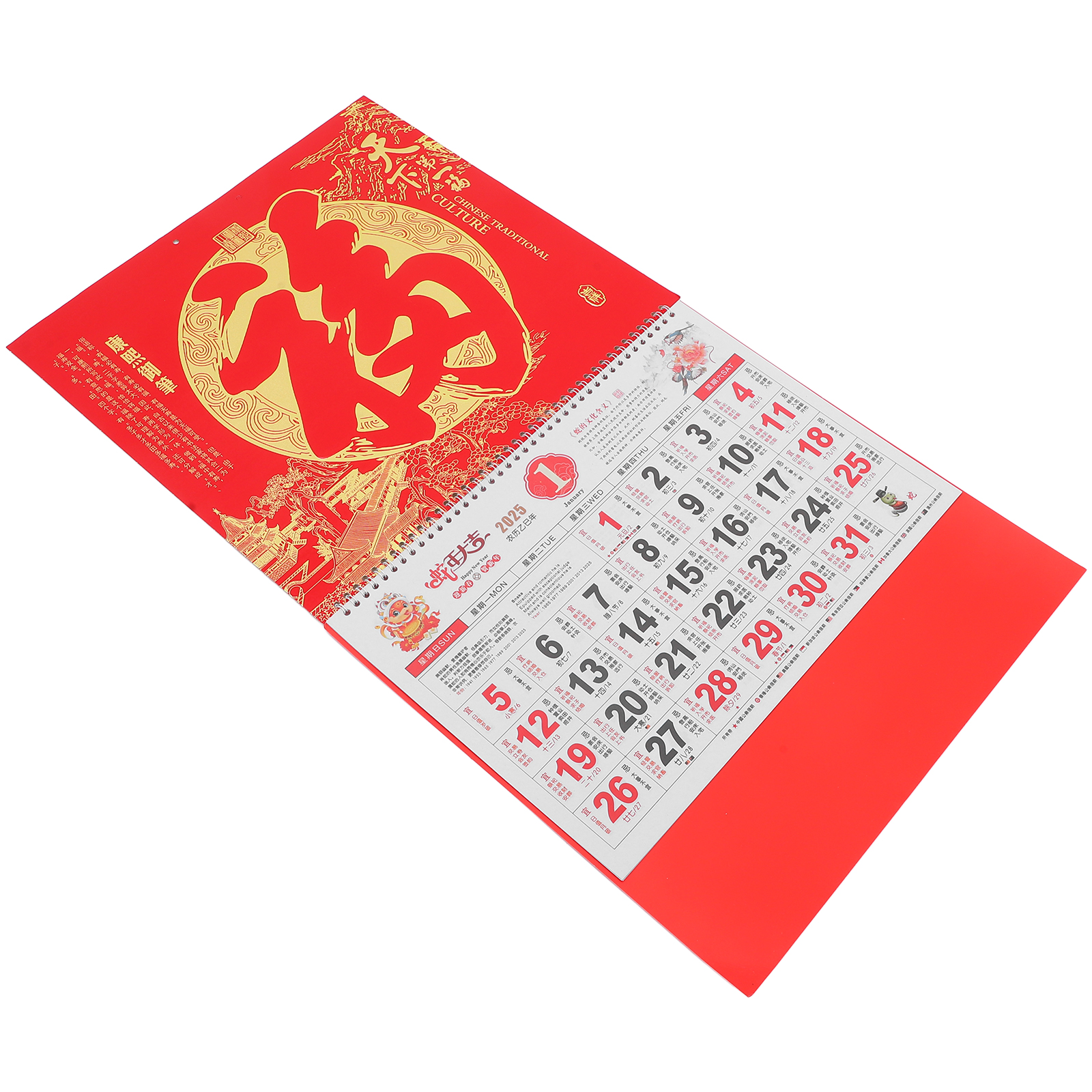 chines-style-lunar-calendar-2025-snake-year-calendar-wall-hanging