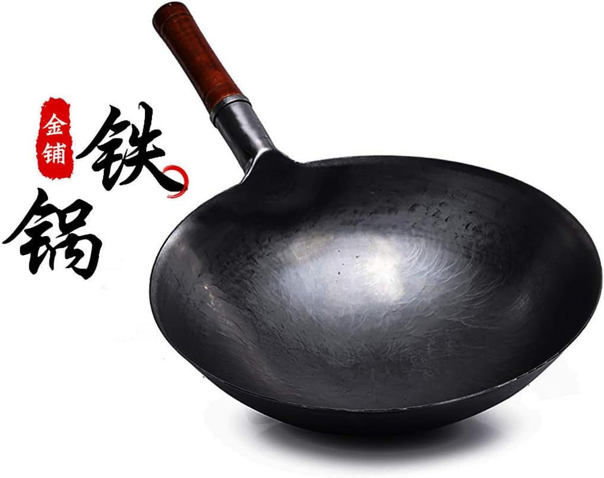 Chinese 100 Hand Hammered Iron Woks Stir Fry Pans, NonStick, No