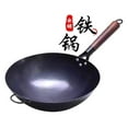 thumbnail image 1 of Chinese 100% Hand Hammered Iron Woks Stir Fry Pans, Non-stick, No Coating, Less Oil, Black Seasoned Wooden handle (Cook-36cm), 1 of 5