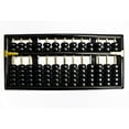 thumbnail image 1 of Chinese Abacus-small, 1 of 1