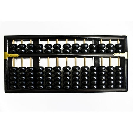 Chinese Abacus-small
