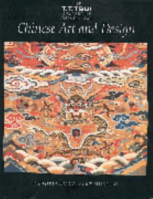Pre-Owned Chinese Art and Design (Paperback) 1851770178 9781851770175