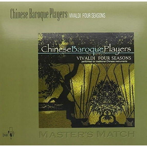 Chinese Baroque Players - Vivaldi Four Seasons - Vinyl