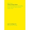 thumbnail image 1 of Chinese Basket Babies : A German Missionary Foundling Home and the Girls It Raised (1850s-1914) (Paperback), 1 of 1