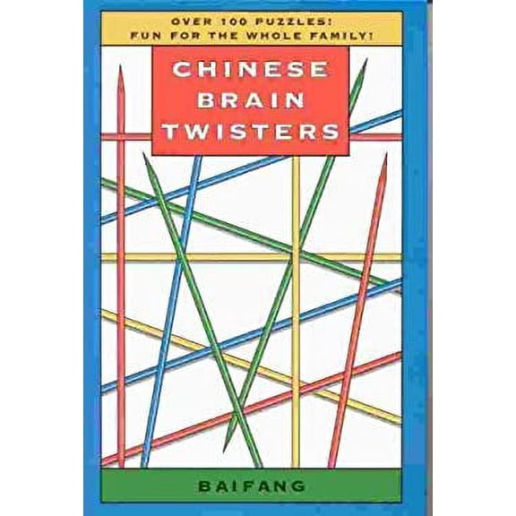 Pre-Owned Chinese Brain Twisters Paperback