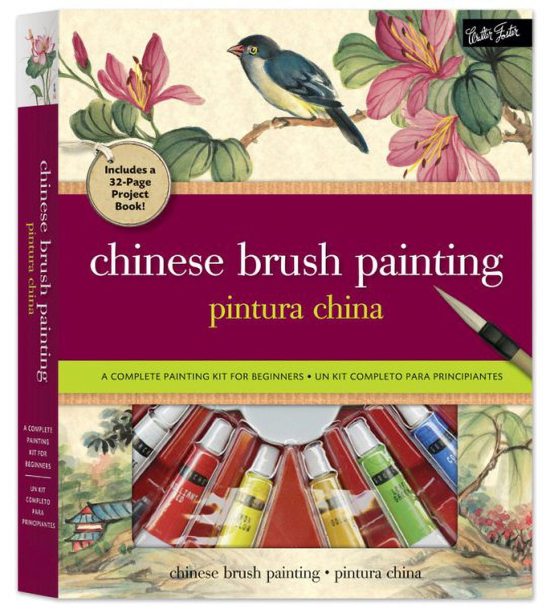 Chinese Brush Painting Kit A complete painting kit for beginners (Kit)
