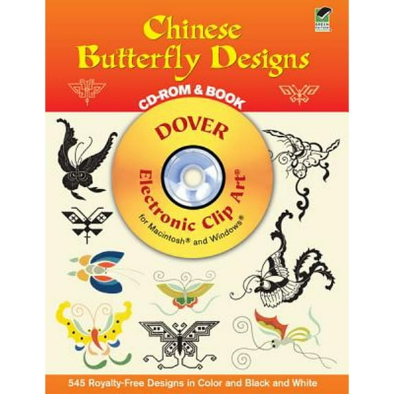 Pre-Owned Chinese Butterfly Designs (Dover Electronic Clip Art) (Paperback) 0486996077 9780486996073