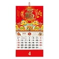 Chinese Calendar 2025,Snake Year Calendar Chinese New Year Decoration