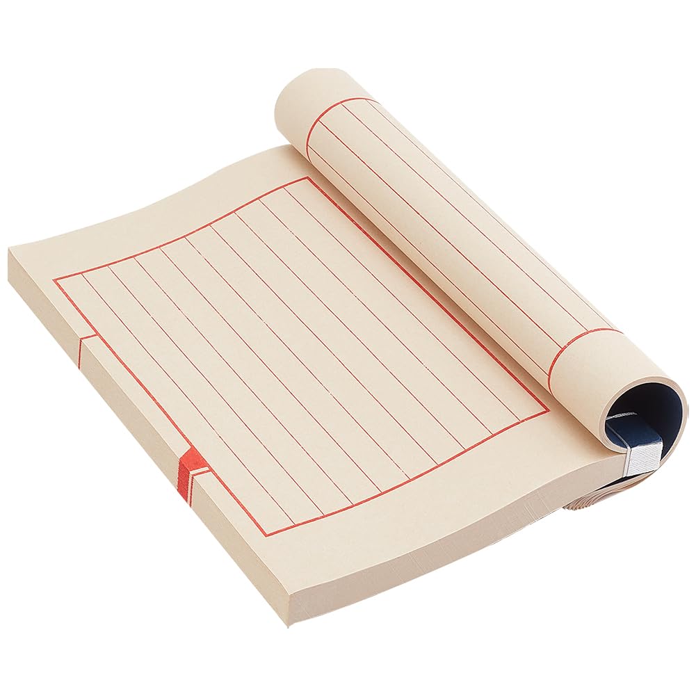 Chinese Calligraphy Xuan Paper Classic Binding Notebook Buddhist Scripture Copying Blank Book Heart Sutra Practice Manuscript Book Marine Blue 263x163x17.5mm 60 sheets/book
