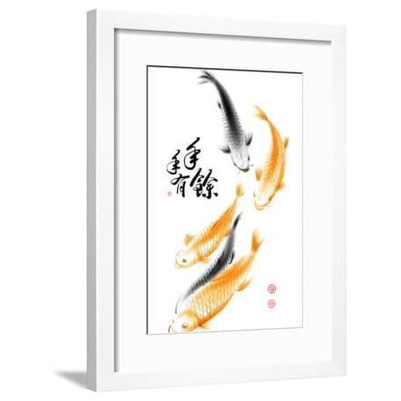 Chinese Carp Ink Painting Translation Abundant Harvest Year After Year, Animals Religion Scenic Framed Art Print Wall Art by yienkeat Sold by Art.Com