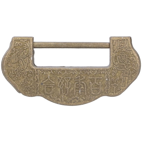 Chinese Carved Lock Set Ming Qing Dynasty Antique Brass Padlock for Cabinet - Vintage Ornamental Decorative Engraved Door Hardware Lock Key Set 3.0 Inches / 7.5 cm Long