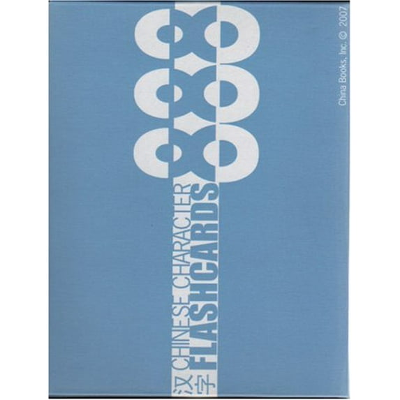 Pre-Owned Chinese Character Flashcards 888 Paperback