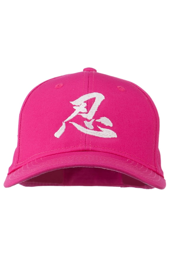 Chinese Character Patience Embroidered Cap - Hot Pink OSFM