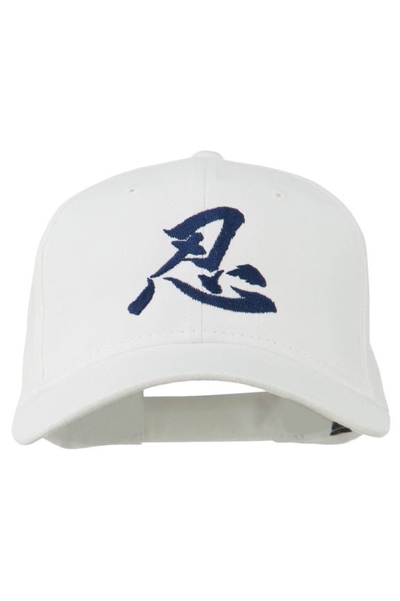 Chinese Character Patience Embroidered Cap - White OSFM