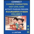 thumbnail image 1 of Chinese Character Puzzles for Kids (Volume 5): Learn Connecting &amp; Recognizing Mandarin Chinese Characters, Simple Br, (Paperback), 1 of 1