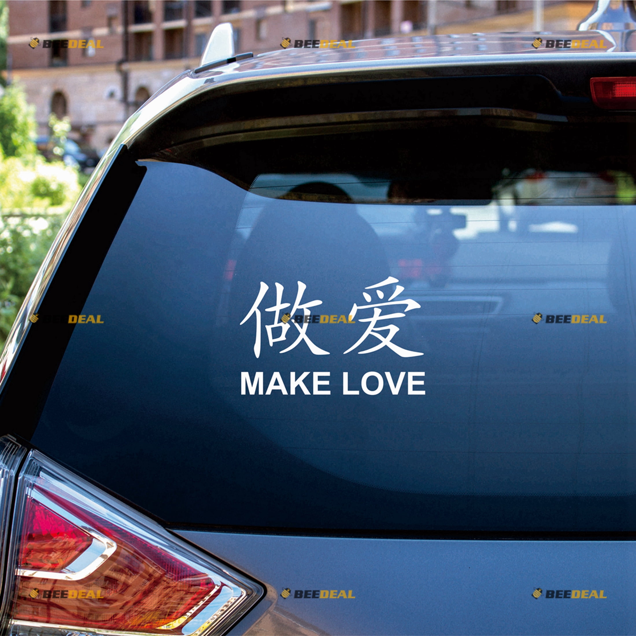 Chinese Character Symbol Make Love Have Sex Kanji Sticker Decal