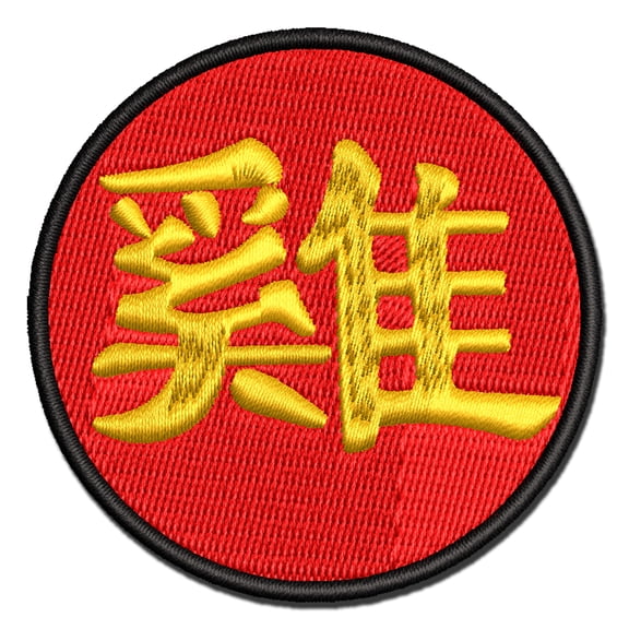 Chinese Character Symbol Rooster Applique Multi-Color Embroidered Iron-On Patch - 3.5 Inch Large