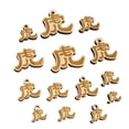 thumbnail image 1 of Chinese Character Symbol Tiger Wood Mini Charms Shapes DIY Craft Jewelry - With Hole - 18mm (17pcs), 1 of 7