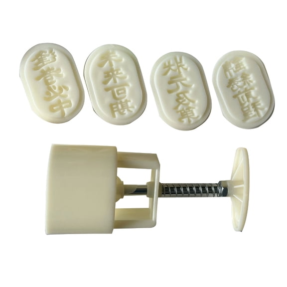 Chinese Character Themed Baking Tool Set For Fun Family Dessert Activity