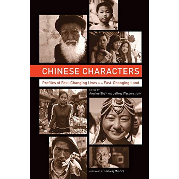Pre-Owned Chinese Characters: Profiles of Fast-Changing Lives in a Fast-Changing Land