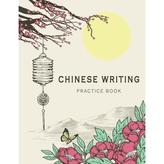 Characterization Notebook Pages Chinese Characters Writing Chinese Writing Practice Book: X-Style ...